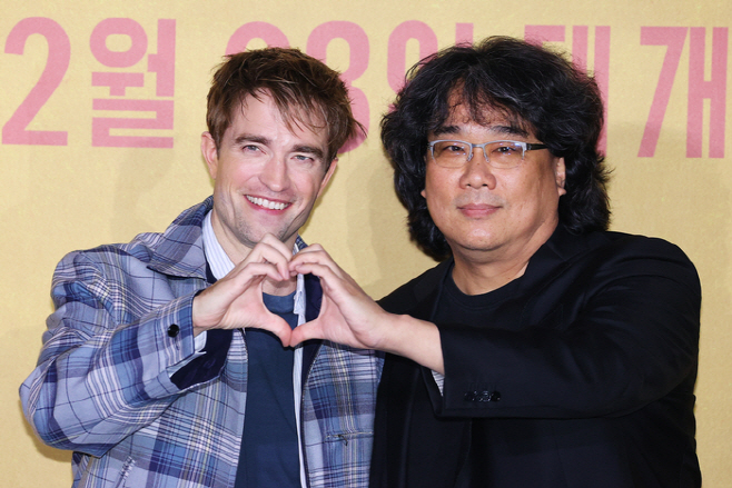 봉준호 로버트 패틴슨