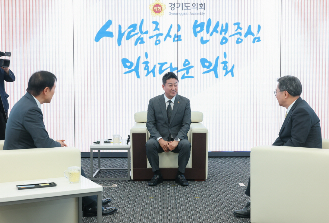 김진경 의장, 김동연 지사, 임태희 교육감