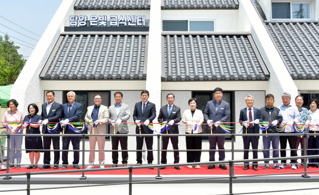 은빛급식센터 개관식 (2)