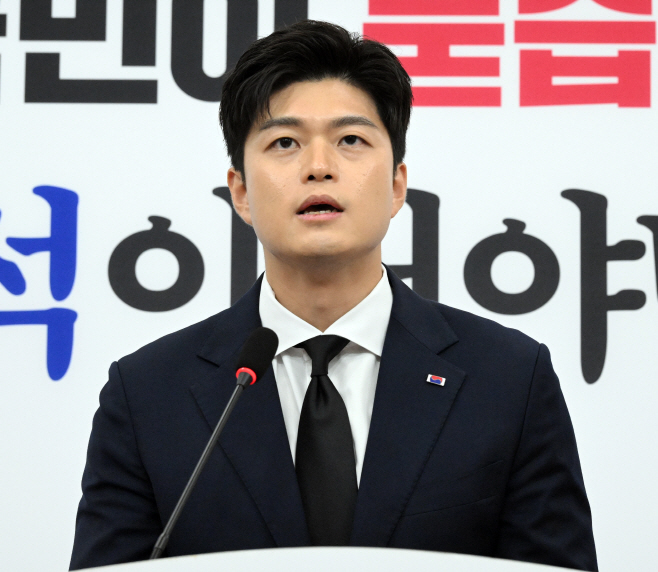 김용태, 현안 관련 기자회견