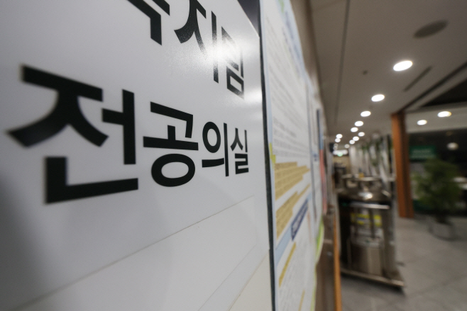 새 전공의 대표 선임에 의정갈등 봉합될까<YONHAP NO-2601>