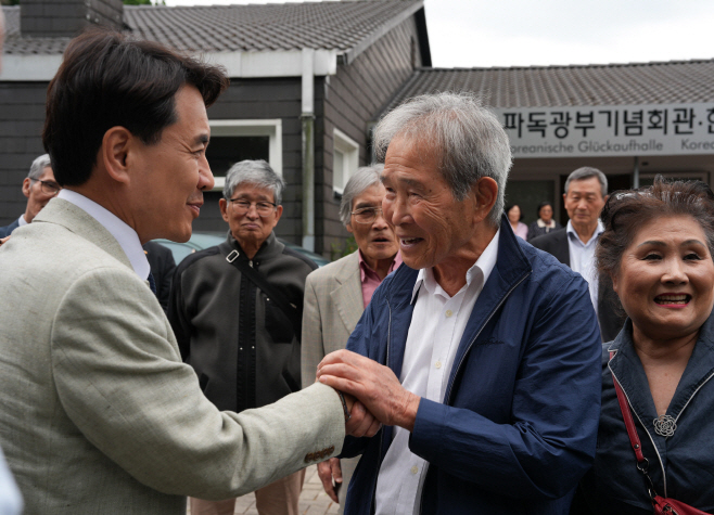 독일_폐광연구센터_방문(김진태_도지사)_(5) (1)