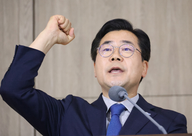 더민주혁신회의 전국대회 참석한 박찬대<YONHAP NO-3193>