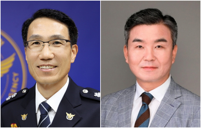 경찰청 차장 유재성·국수본부장에 박성주 발탁