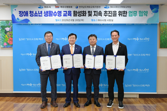 전국 최초 ‘초등 특수학급 아동 생활수영 교육’ 도입