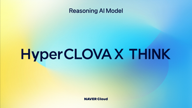 [이미지] HyperCLOVA X THINK