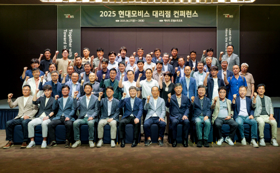 현대모비스 대리점 컨퍼런스 (2)