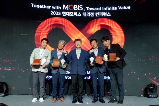 현대모비스 대리점 컨퍼런스 (3) (1)