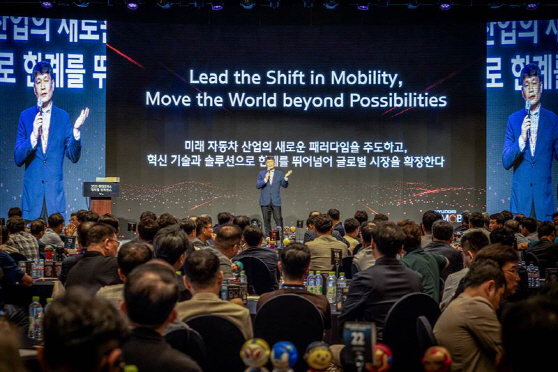 현대모비스 대리점 컨퍼런스 (1)