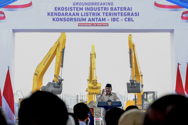 INDONESIA-ENVIRONMANT-MINING <YONHAP NO-3669> (AFP)
