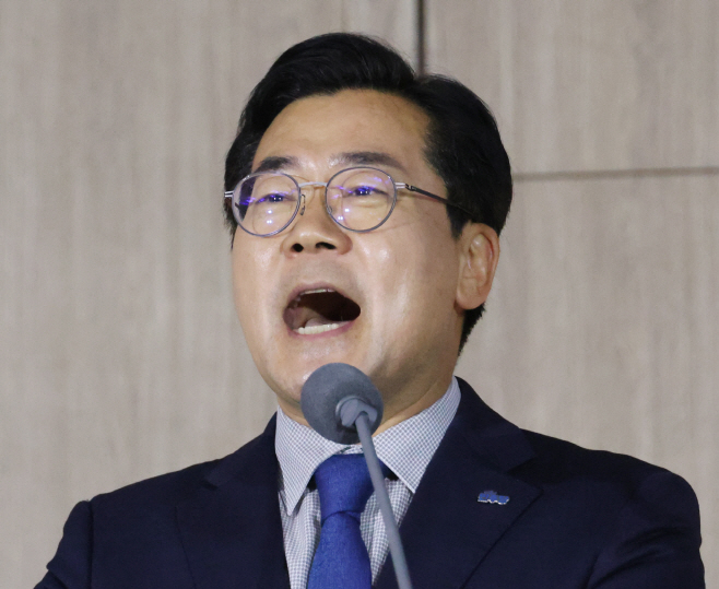 더민주혁신회의 전국대회 참석한 박찬대<YONHAP NO-3187>