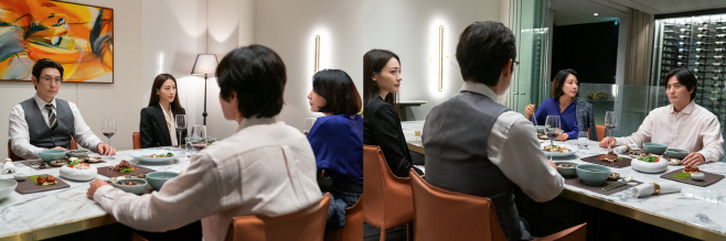 보통의 가족