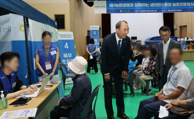 사진.2_NH농협생명 4차 농촌의료지원사업 실시
