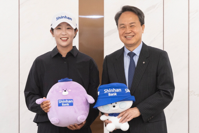 [사진1] 키다리아저씨 신한금융, LPGA 첫 우승 안긴 임진희와 함께 웃다(25.06.30) (1)