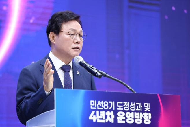 박완수