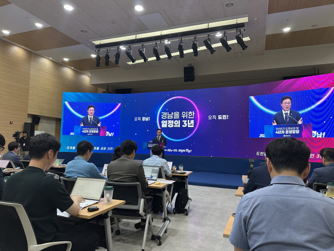 KakaoTalk_20250630_112205237