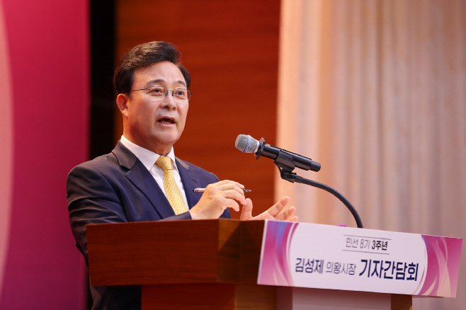 1.(사진)민선8기 3주년 기자간담회 (9)