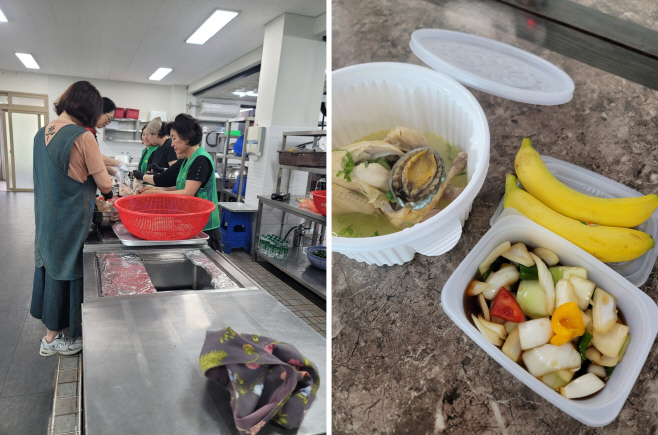 부녀회사진