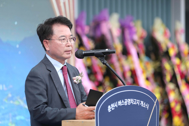 버스공영차고지 개소식_육동한 시장 축사
