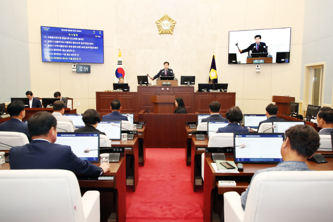 202050630 제264회 밀양시의회 제1차 정례회 제2자 본회의