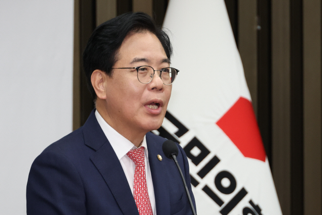 발언하는 송언석 원내대표<YONHAP NO-3336>
