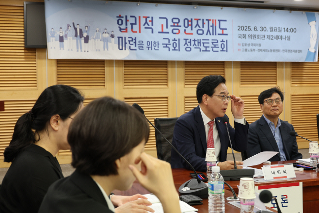 발언하는 송언석 원내대표<YONHAP NO-3235>