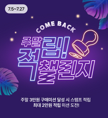 clip20250630162027
