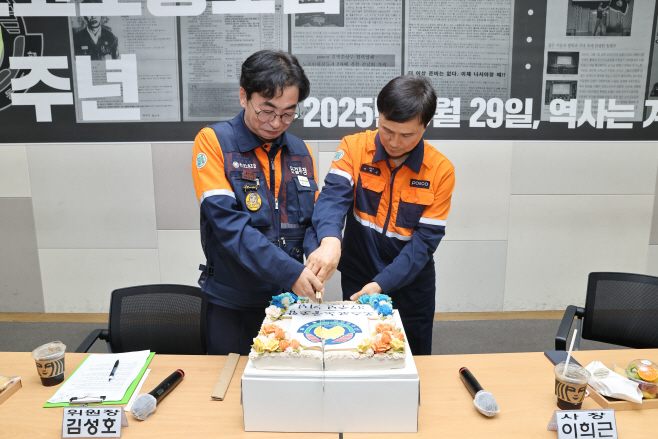 이희근