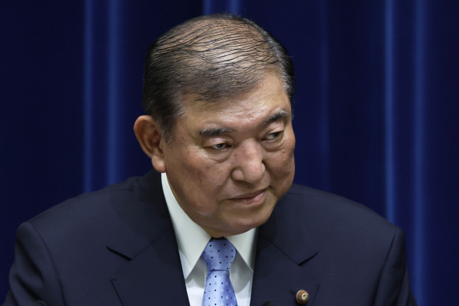 JAPAN GOVERNMENT <YONHAP NO-6920> (EPA)