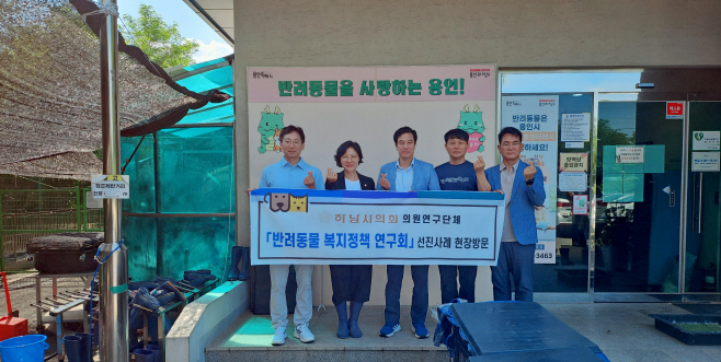 보도자료 사진(0630)_1
