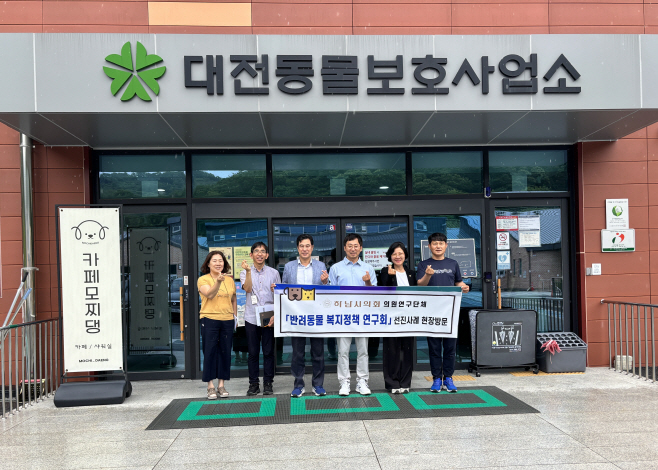 보도자료 사진(0630)_2