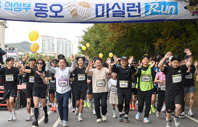 1.생태하천과(동오마실런)1