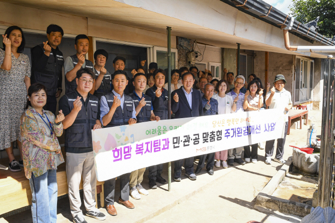문경시