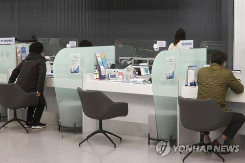 은행창구