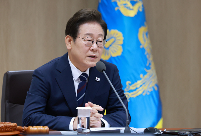 국무회의 발언하는 이재명 대통령