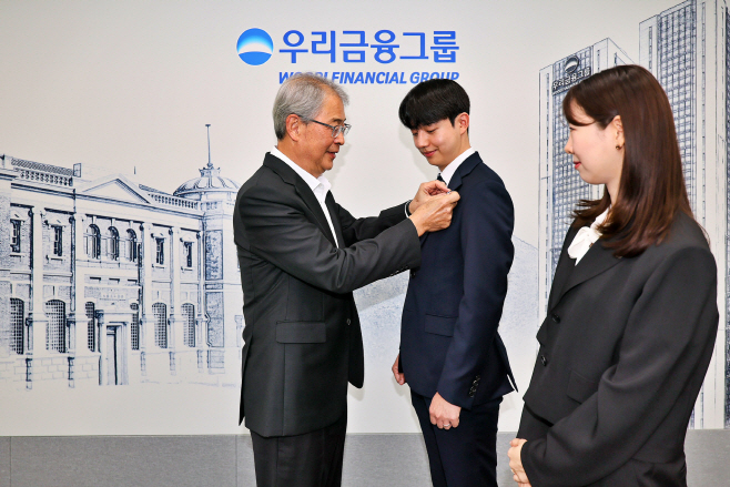 0701 우리금융, 보험 자회사 편입 완료...종합금융그룹 완성_1