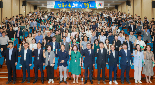 직원조회