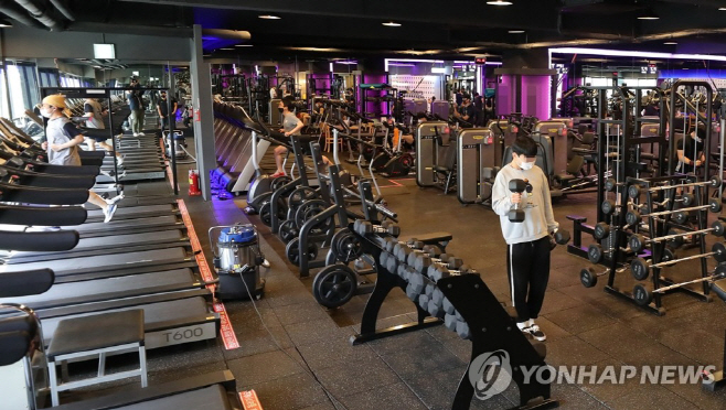 헬스장