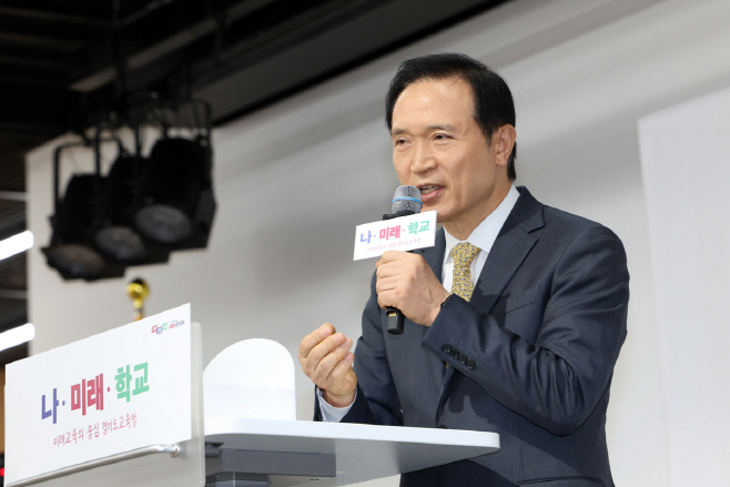 기자회견