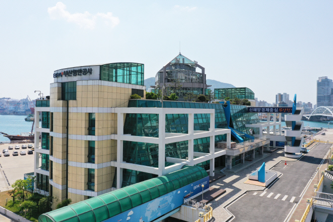 보도사진 1_부산항만공사_사옥사진