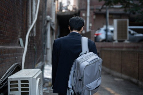 외로움