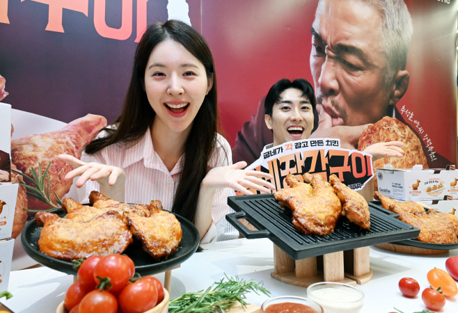 굽네 장각구이-4313