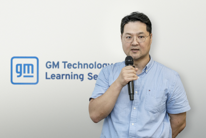 [사진 3] GM 배터리 테크놀로지 러닝 세션에서 발표하고 있는 김형민 지엠테크니컬센터코리아 기술개발 부문 부장