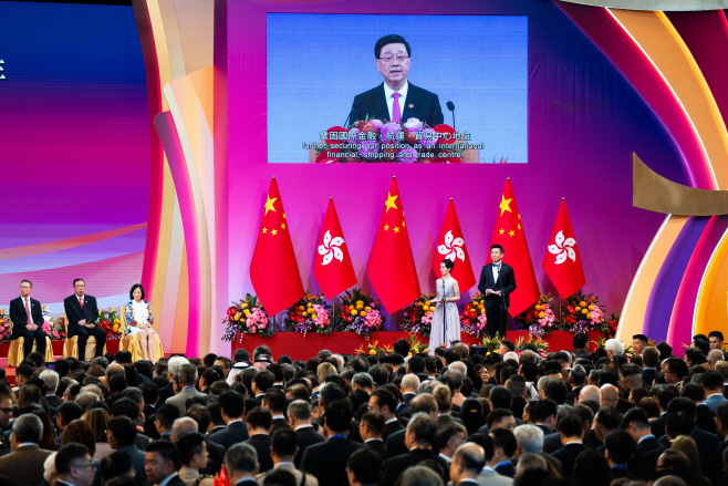 CHINA HONG KONG ANNIVERSARY