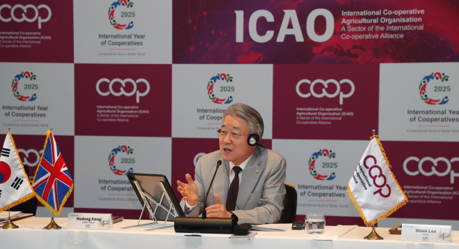 (250701) 농협, 국제협동조합농업기구(ICAO) 집행위원회·정기총회 주재1