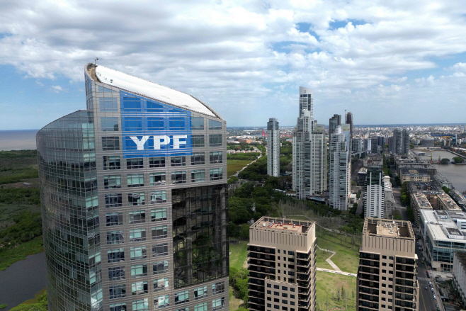 FILES-ARGENTINA-OIL-JUSTICE-YPF <YONHAP NO-1663> (AFP)