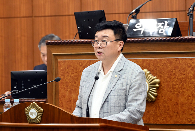 김태은 의원 발언