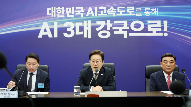이재명 대통령, AI 글로벌 협력 기업 간담회 발언<YONHAP NO-2632>