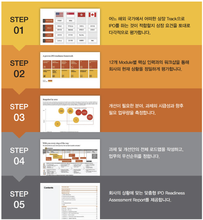 화면 캡처 2025-07-02 085945