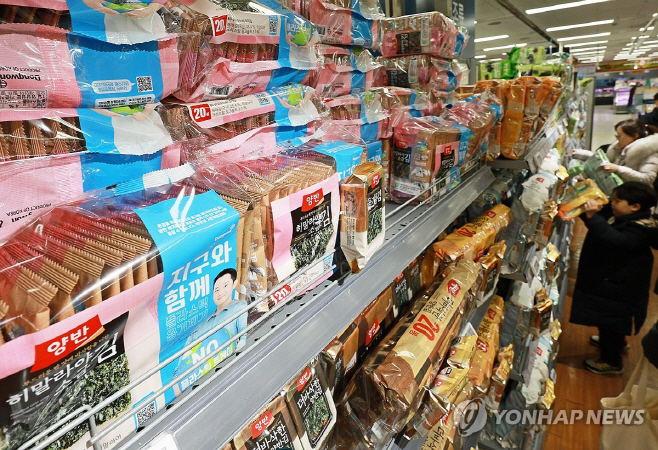 김 연합뉴스